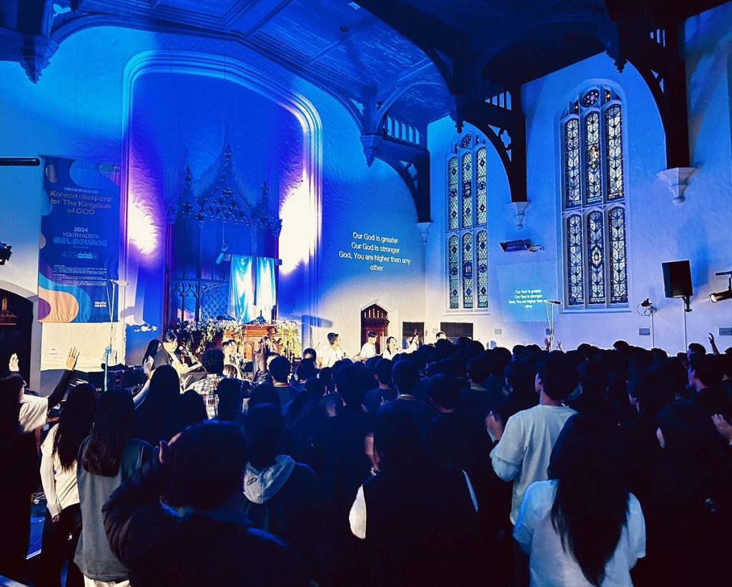 Picture of Asian network in the page Asian experiences celebrated